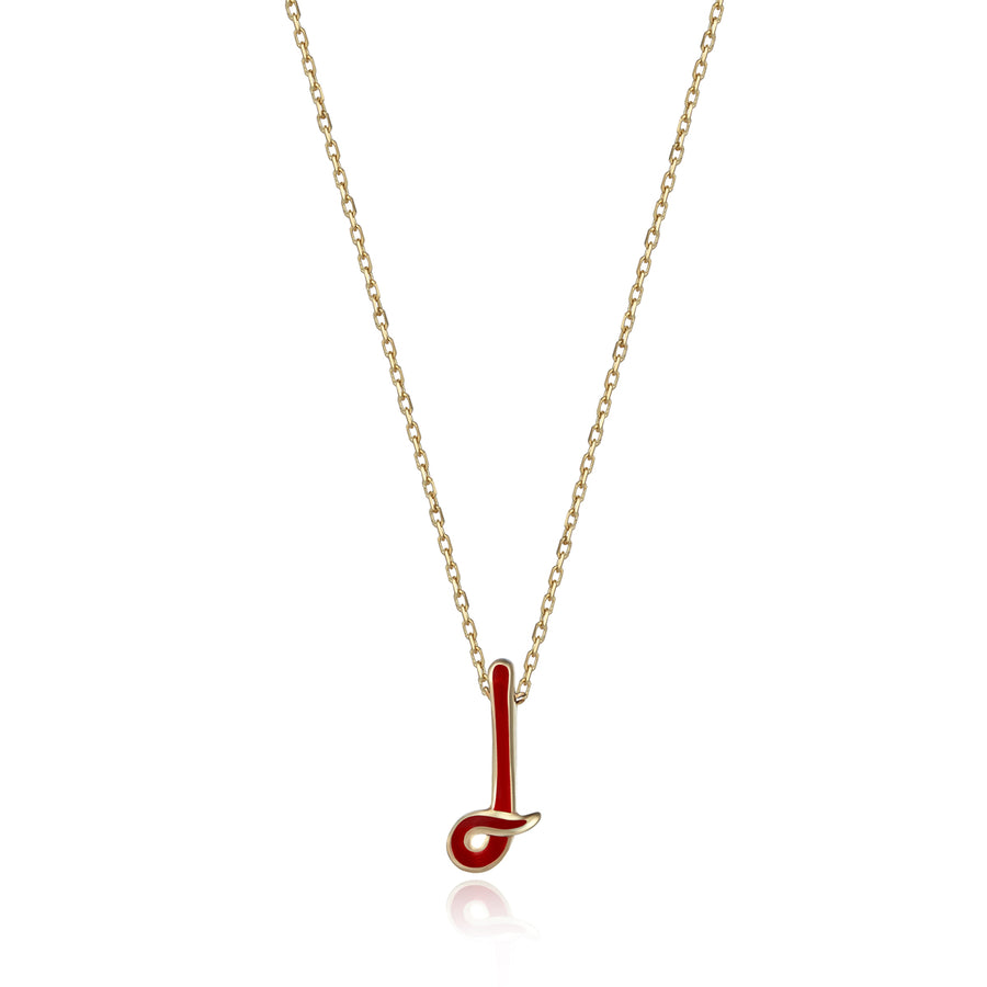 Red 14K Gold Initial Necklace (I)