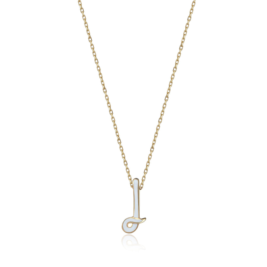 White 14K Gold Initial Necklace (I)