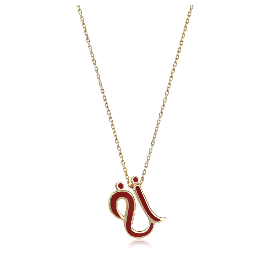 Red 14K Gold Initial Necklace (Ü)