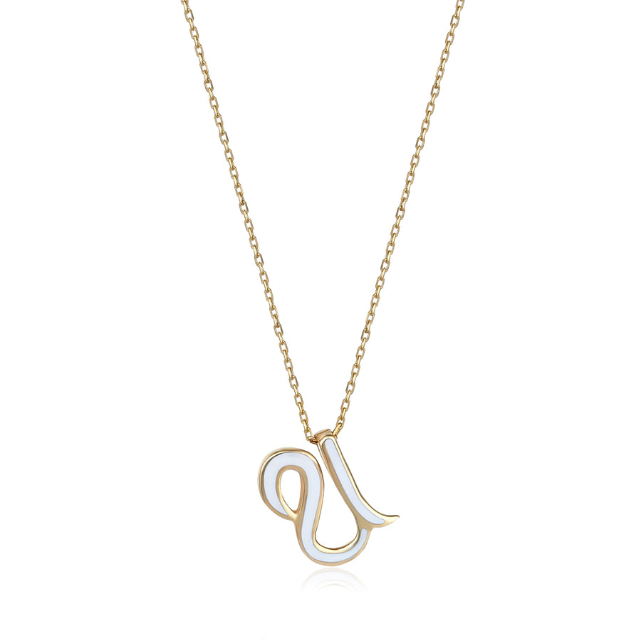 White 14K Gold Initial Necklace (U)